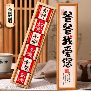 FUN GALLERY | High-end Sentimental Gift