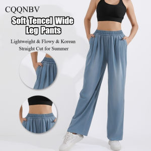 CQQNBV กางเกงขาม้า Tencel เกาหลีสำหรับผู้หญิง-ทรงหลวมฤดูร้อนน้ำหนักเบาตัดตรงไหลเอวสูงกางเกงขาม้าสำหรับผู้หญิงกางเกงขากว้างพลิ้วไหวฤดูร้อนพอดีเอวสูงตัดขาตรงแบบผ่อนคลายสีฟ้าอ่อนสดยางยืดขอบกางเกง กางเกง ผ้าวูลเวฟ กางเกง วอร์ม ผู้หญิง pant Style pants