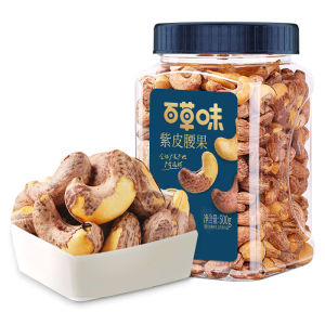 BE&CHEERY | Salted Cashew Nuts 500g