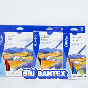 Bantex สีไม้ ดินสอสี แท่งยาว 24 สี ระบายลื่น เฉดสีธรรมชาติ อุปกรณ์การเรียน Color pencil