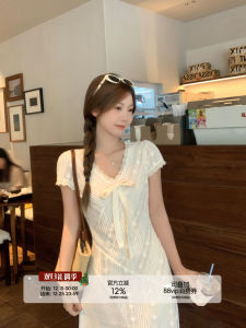 wu77 | Womens 2025 Autumn French Style Lace Spliced V-Neck Apricot Dress