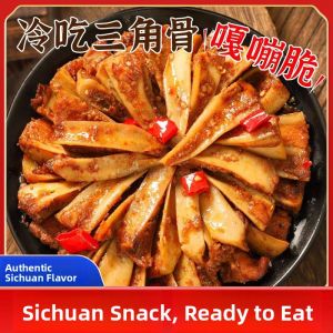  Large Triangle Bone Snacks Cumin Flavor Grilled Meat Ingredients Hot Pot Raw Material Spicy Flavor Home Use 100g Bag