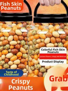 Traditional Crispy Flavored Peanuts