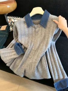 QINGNAER | Fashioable Casual Knitted Cardigan with Denim Mock Layer and Button Placket