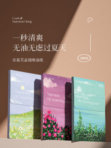 Portable Mens Green Tea Oil Absorbing Facial Tissues Facial Beauty Tools for Any Skin Type Oil Control Makeup Remover