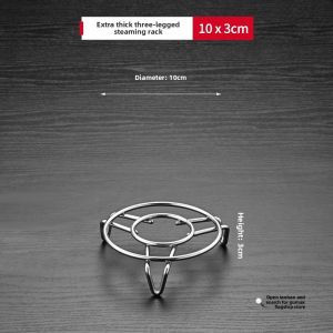 gumahus | Mini Steam Cooking Rack Stainless Steel