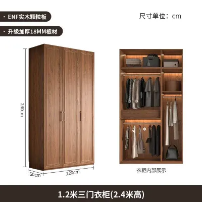 Wardrobe retro style ENF high-end plate one door to the top combination wardrobe home bedroom simple cloakroom