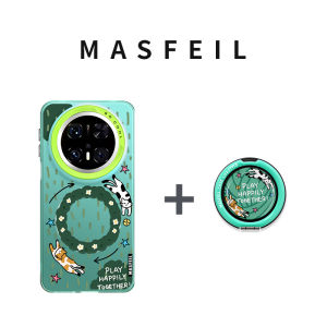 MASFEIL | Magnetic Stand Phone Case Full Protection Cover