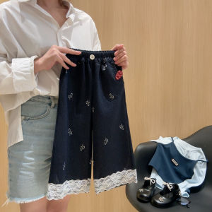 JIFANPAUL | Trendy Denim-like Knit Culottes Casual Pants with Pockets