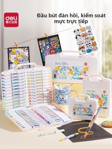 deli | Bút Dụng Cụ Học Sinh Màu Nước Đầu Mềm Có Thể Đặt chồng Lên Nhau