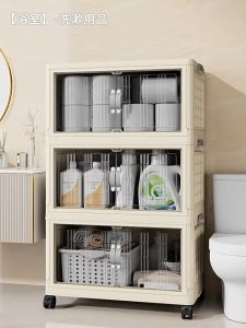 JINXY ตู้เก็บของ กล่องเก็บของพับได้ ลิ้นชักขนาดใหญ่ มีล้อเลื่อน กล่องอเนกประสงค์ พลาสติกหนา วัสดุ PP หนา