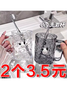 Elegant Couple Toothbrush Cups Home Use Oral Care Organizer High Aesthetic Value Plastic Bathroom Accessories Toothbrush Holder