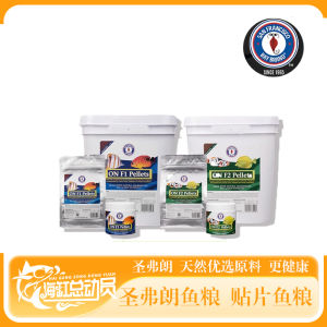 San Francisco Founder Professional Marine Fish Particle Feed Opening Fish Food Vegetarian SFBB Ocean Brand Pet Supplies