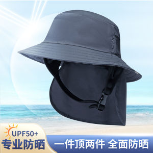 New Fashionable Breathable Sun Protection Hat for Beach Vacation Men Women Large Brim Hat Ultra Light Quick Dry Windproof UV Protection