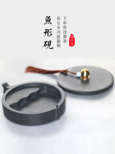 Natural Stone Multi-Functional Fish Shape Inkstone Small Medium Large Regular Script Calligraphy Tools Stationery Business Supplies