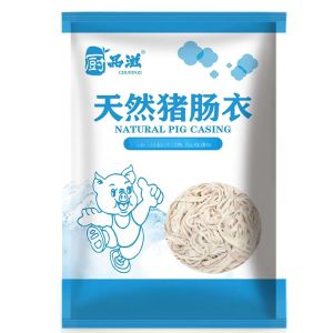 Natural Salted Sausage Making Tool Kit Home Use Dried Sausage Making Kit Red Sausage Tool Kit Sausage And Salami Seasoning