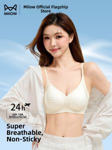 MiiOW | Thin Seamless Back Anti-Sagging Gathered Bra