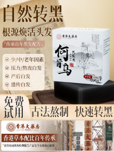 ผ้ากันเปื้อนทำมือ น้ำยาสบู่ล้างผมใบไม้ที่มีความแข็งแรงควบคุมน้ำมันป้องกันการขาดผม ผ้ากันเปื้อนผ้าฝ้ายผสม