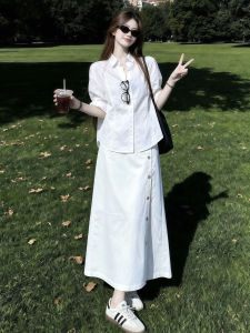 Homecore | Intelligent Elegant Slimming Lady Summer Outfit White Set