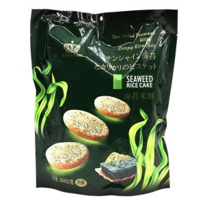  Shrimp Seaweed Rice Cake Baby Snow Cake Independently Packaged Childrens Snack Leisure Food 384g Seafood Flavor Snacks
