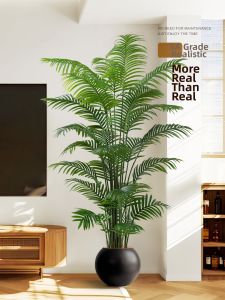 LIANYOU | Simulation Areca Leaf Plant Decoration
