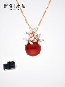 TH | Natural Red Agate Necklace Silver Gem Pendant