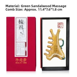Green Sandalwood Four-In-One Massage Comb Natural Head Scalp Meridian Ladies Multifunctional Wooden Comb Family Personal Care Tool