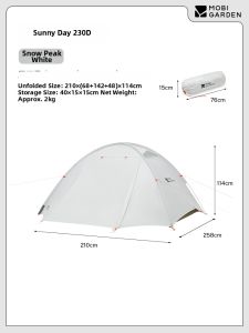 Mobi Garden | Portable Waterproof Windproof Tent