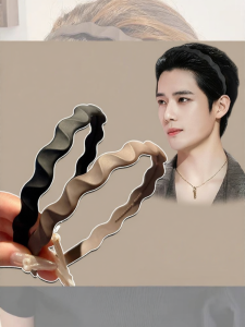 NING ZHOU | Invisible Comfortable High Crown Non-slip Hair Band