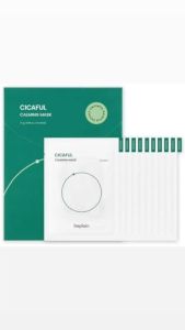 Beplain Cicaful Calming Mask 积雪草舒缓面膜 1Box/1pcs