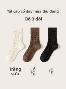 JINGCHI | Tất cotton dày màu nâu dài đến bắp chân cho nữ Tất cotton nguyên chất giữ ấm cho mùa đông Tất cotton dài cho nữ dùng trong nhà