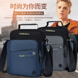 Túi Đeo Vai Nam Bằng Nylon Siêu Nhẹ Dung Tích Lớn Thời Trang Chống Thấm Nước Thể Thao Thường Ngày Túi Đeo Chéo Túi Đeo Vai Đơn