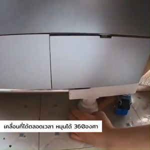 ที่รองขาเครื่องซักผ้า เพิ่มความสูง แบบล้อเลื่อน ปรับขนาดและความสูงได้ เครื่องซักผ้า แบบมีล้อ