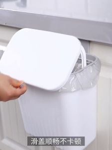 Elite Kitchen - Wall Mounted Kitchen Dustbin Kitchen Trash Can Hanging Trash Bin For Bathroom Kitchen Cabinet Door With Lid Garbage Can