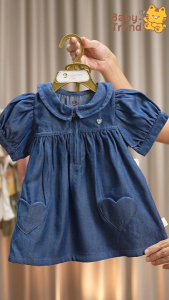 Elegant Kids ชุดเด็กผู้หญิง 12เดือน-3ขวบ ชุดเดรสแขนตุ๊กตา ผ้ายีน ชุดออกงานเด็ก Smart&Casual | Babytrend