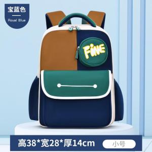 New Large Capacity Elementary School Backpack Lightweight Dual Shoulder Bag for Boys And Girls Suitable for Grades 1-3-6