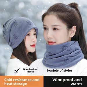 Anti-Wind Warm Scarf with Integrated Hat for Spring Autumn and Winter