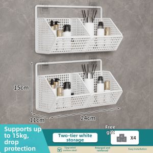 MEIKAIBIN | Wall-mounted No-drilling Bathroom Shelf