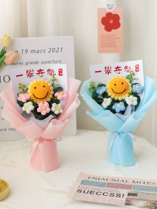 Handcrafted Sunflower Yarn Simulation Flower Finished Product Kindergarten Graduation Gift Student Encouragement Floral Decor