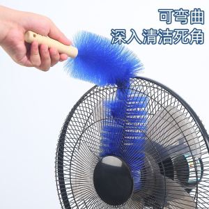 Dụng Cụ Vệ Sinh Quạt Đa Năng Không Cần Tháo Rời Dụng Cụ Vệ Sinh Bụi Cho Máy Lạnh Đồ Dùng Vệ Sinh Gia Đình Bàn Chải Vệ Sinh Quạt Điện
