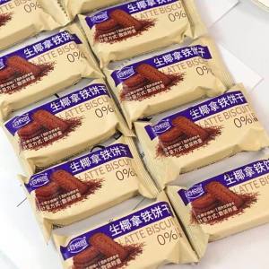 Sugar-Free Low-Fat Coffee Flavored Biscuit