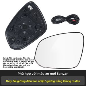 CAIFANG | Hỗ Trợ Theo Dõi Điểm Mù Thay Đổi Lane Gương Chiếu Hậu Có Sưởi