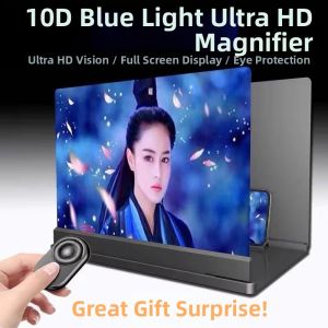 LZ | 4K Blue Light HD Phone Magnifier Pull-Out Stand