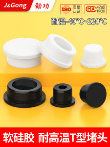 Tuyệt Đối Hóa Học Chống Thấm Nước Tuyệt Đối Hóa Học Bằng Cao Su Mềm Bằng Nhựa Tròn Kín Cho Ống Và Ống Nước