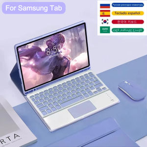 Keyboard Case For Samsung Tab S6 Lite A8 10.5 S9 FE A9 Plus S7 S8 S9 11" S7 FE S8 S9+ FE Plus 12.4" Tablet Cover With Pen Slot
