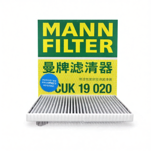 Mann Filter | Bộ Lọc Điều Hòa Hoạt Tính Than