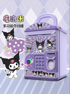 KOOZYORE | Child Savings Password Lock Piggy Bank