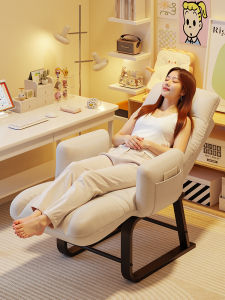 โซฟาพักผ่อนแบบนอนสบายสำหรับใช้คอมพิวเตอร์ในห้องนอน ที่นั่งแบบพับได้ สไตล์เรียบง่ายและโมเดิร์น โซฟาขนาดเล็ก สำหรับคนเดียว