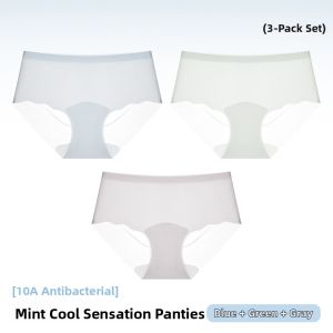 JIFANPAUL | Mint Icy Silk Seamless Antibacterial Quick-dry Triangle Pants