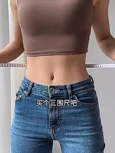 3D Waist Hip Measurement Y-type Tape Measure